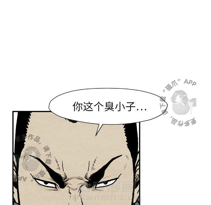 第43话 4395