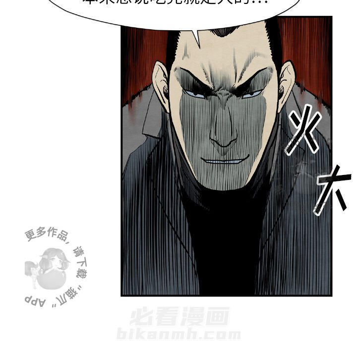 第43话 4397