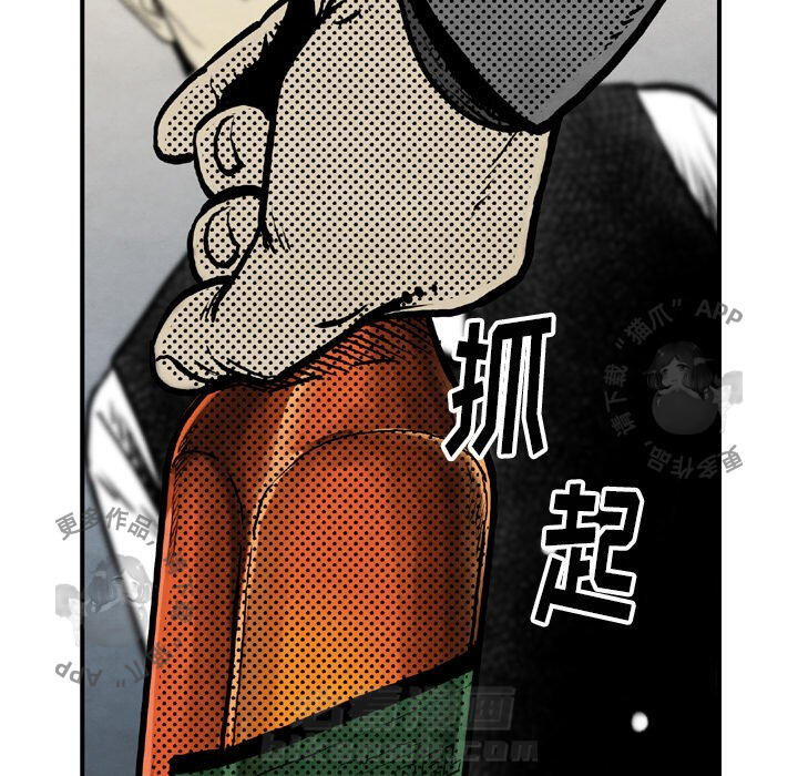 第43话 4399