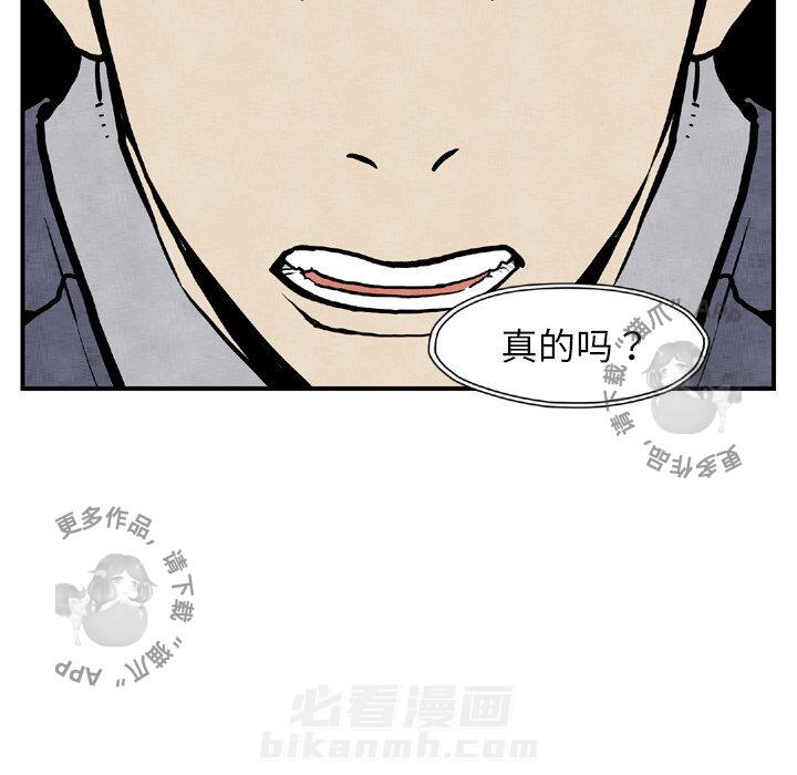第44话 44100
