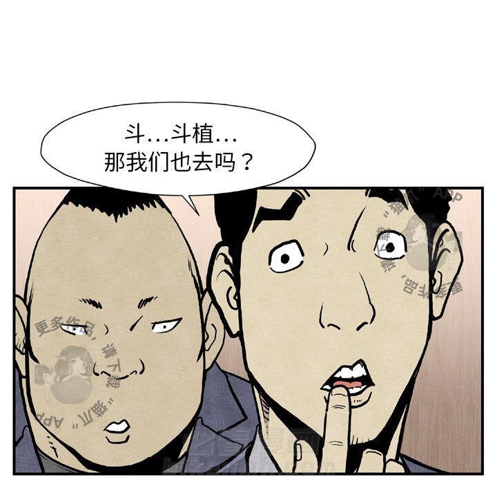 第44话 44101