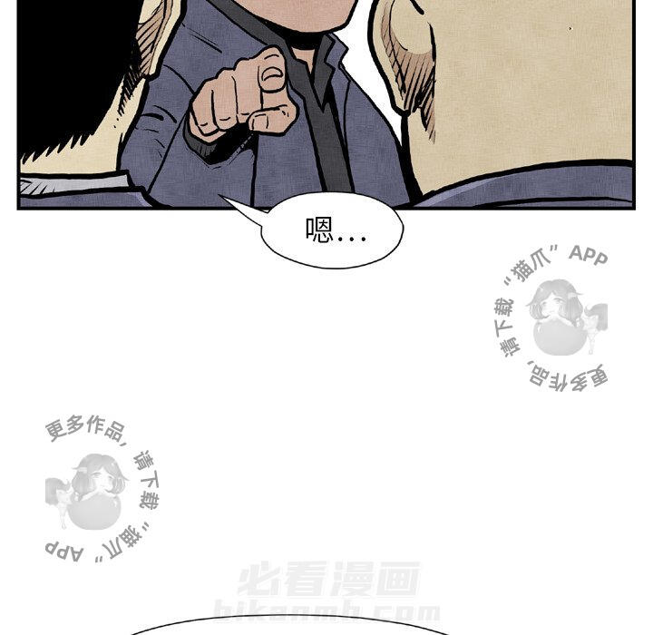 第44话 44103