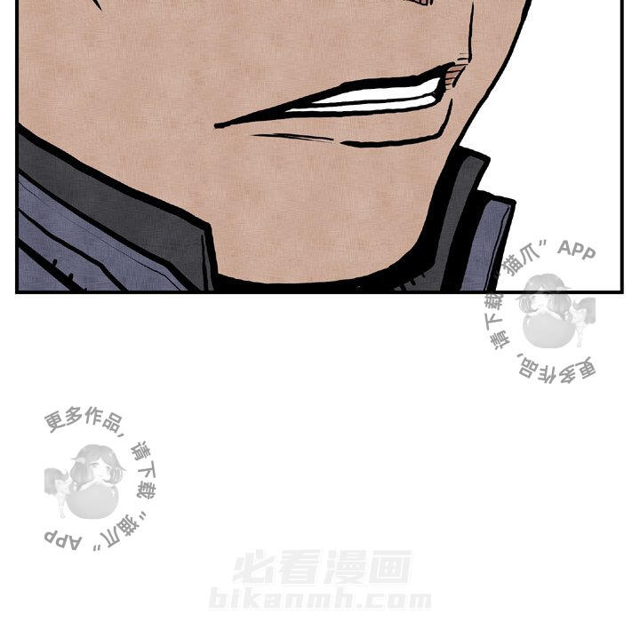 第44话 44105
