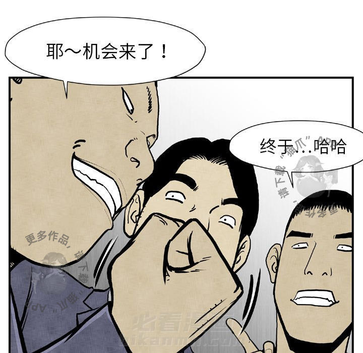 第44话 44106