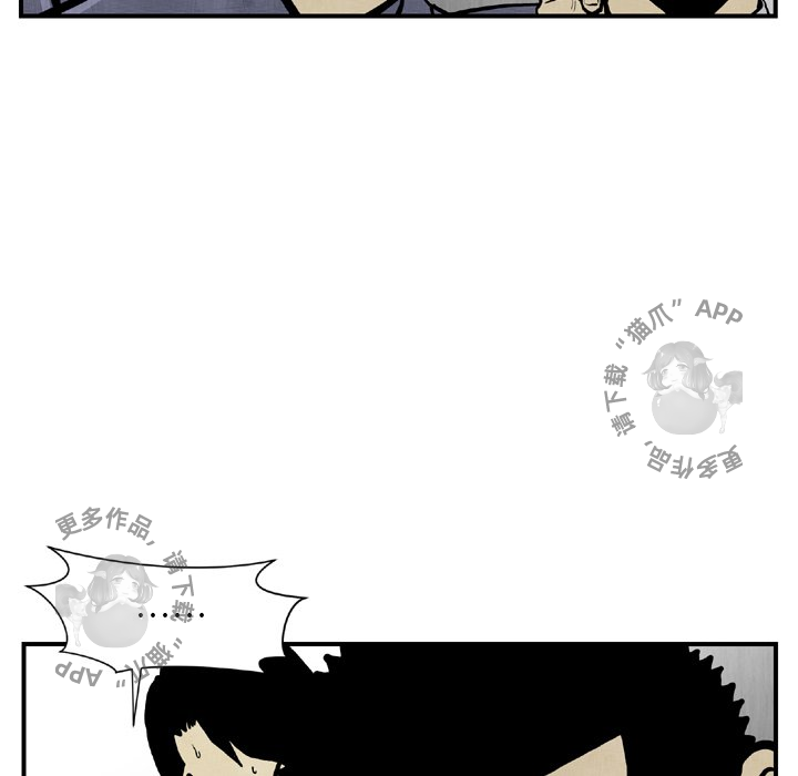 第44话 44107