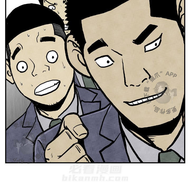 第44话 44108