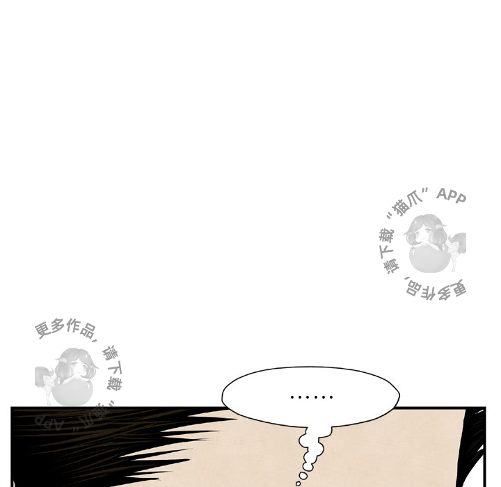 第44话 44109