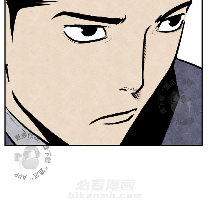 第44话 44110