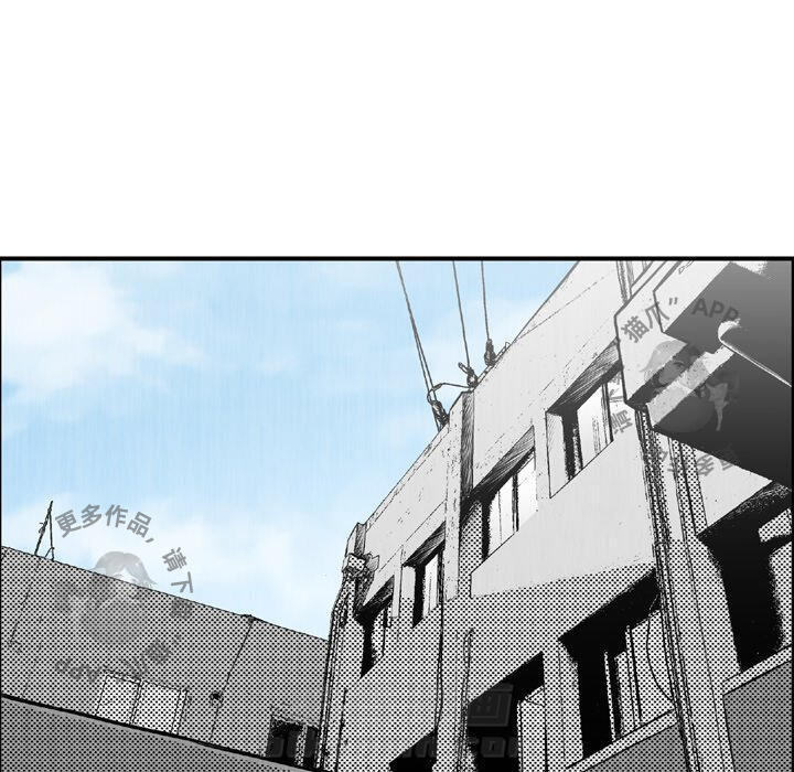 第44话 44114