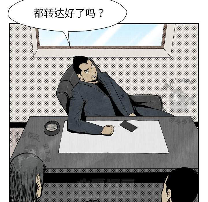 第44话 44116