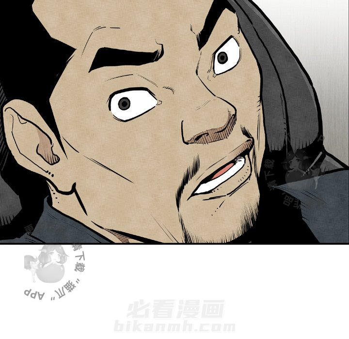第44话 44119