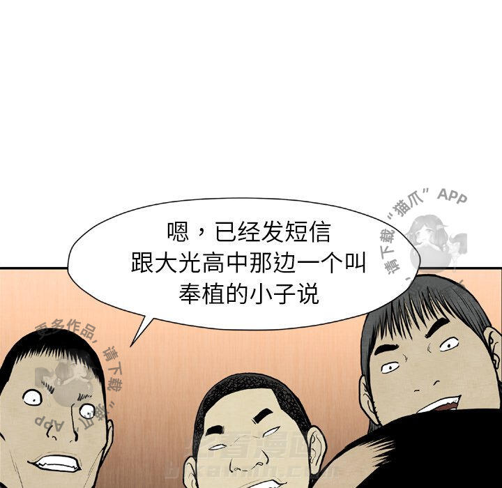 第44话 44120