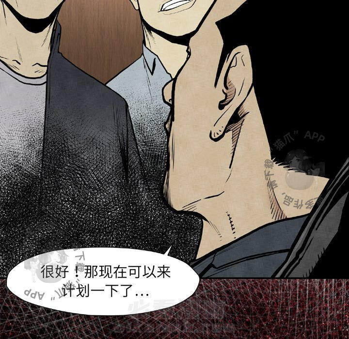 第44话 44121