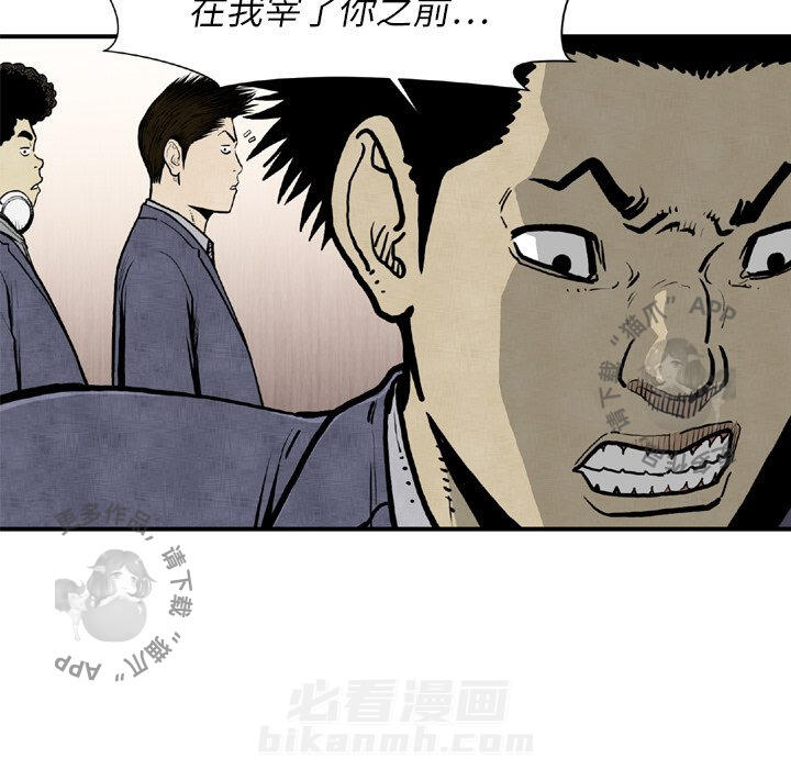 第44话 4415