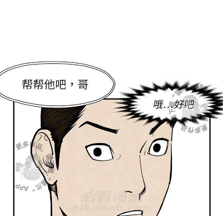 第44话 4416