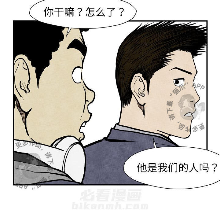第44话 4418