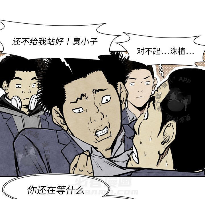 第44话 4419
