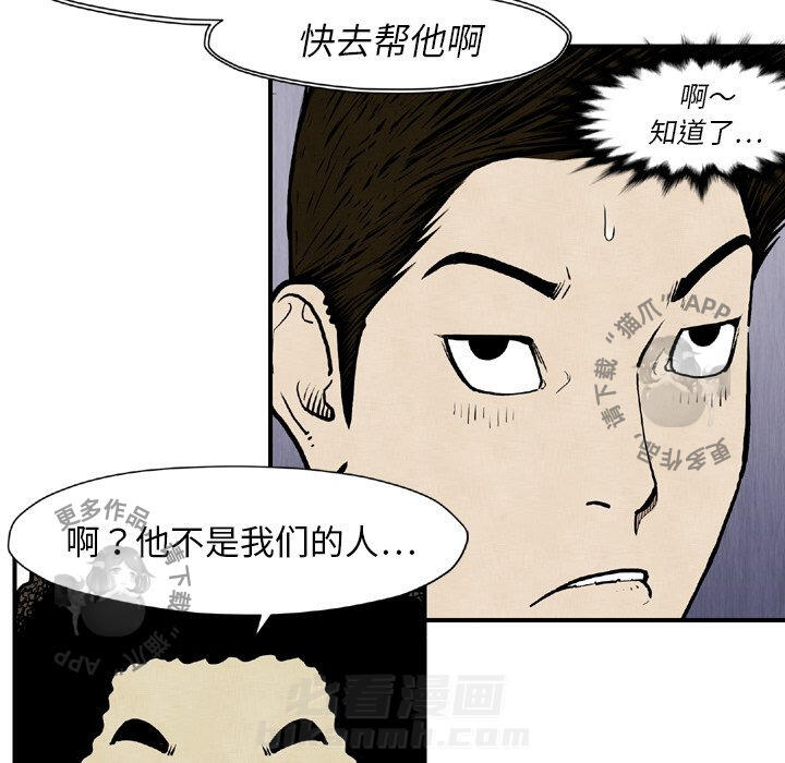 第44话 4420