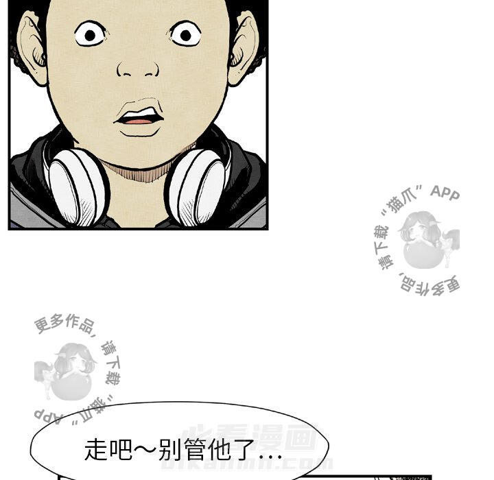 第44话 4421