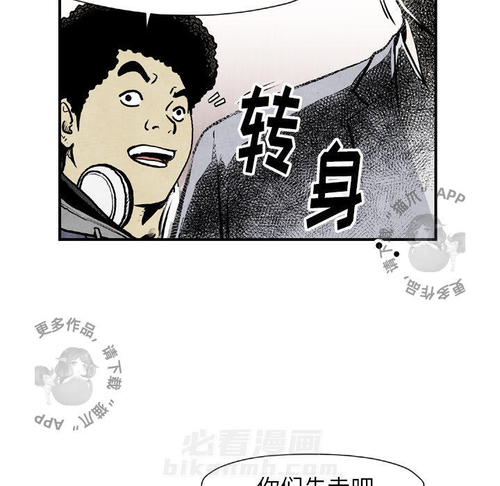 第44话 4422