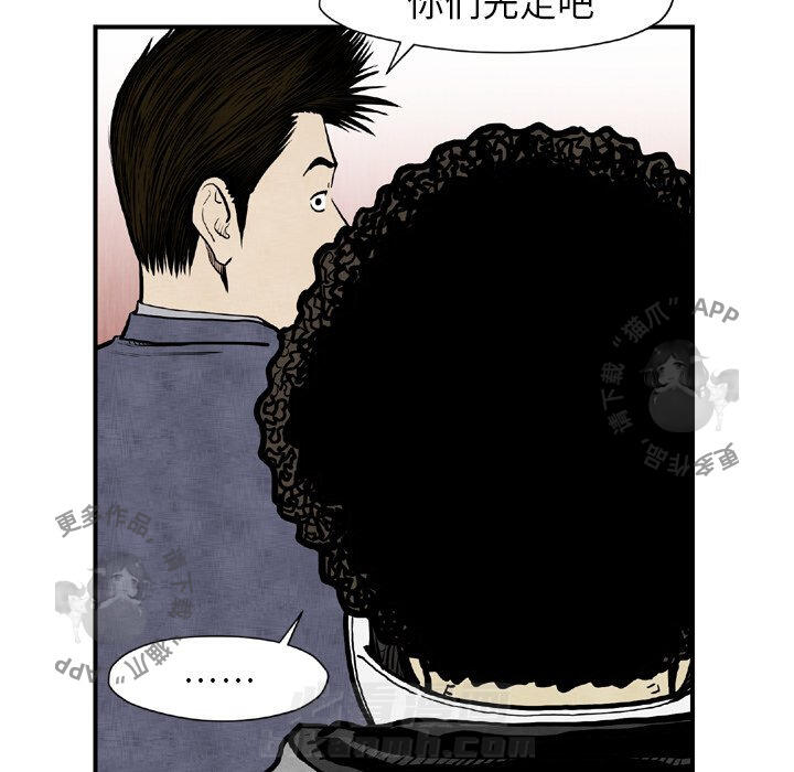第44话 4423