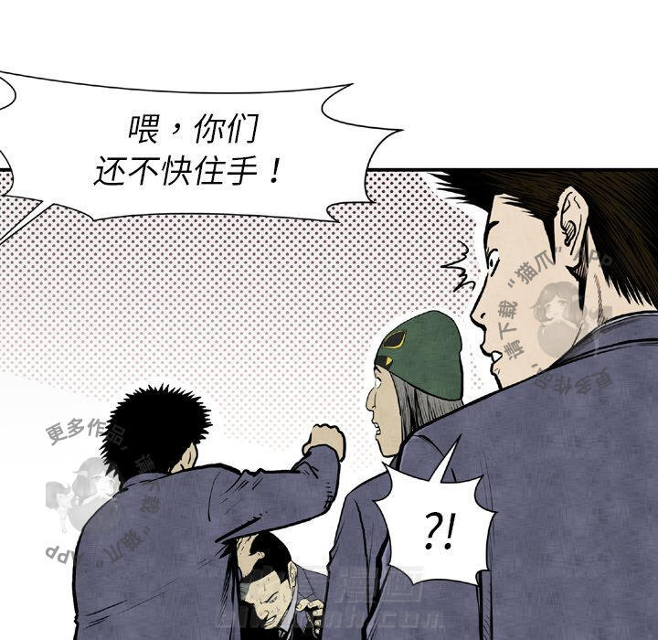 第44话 4426