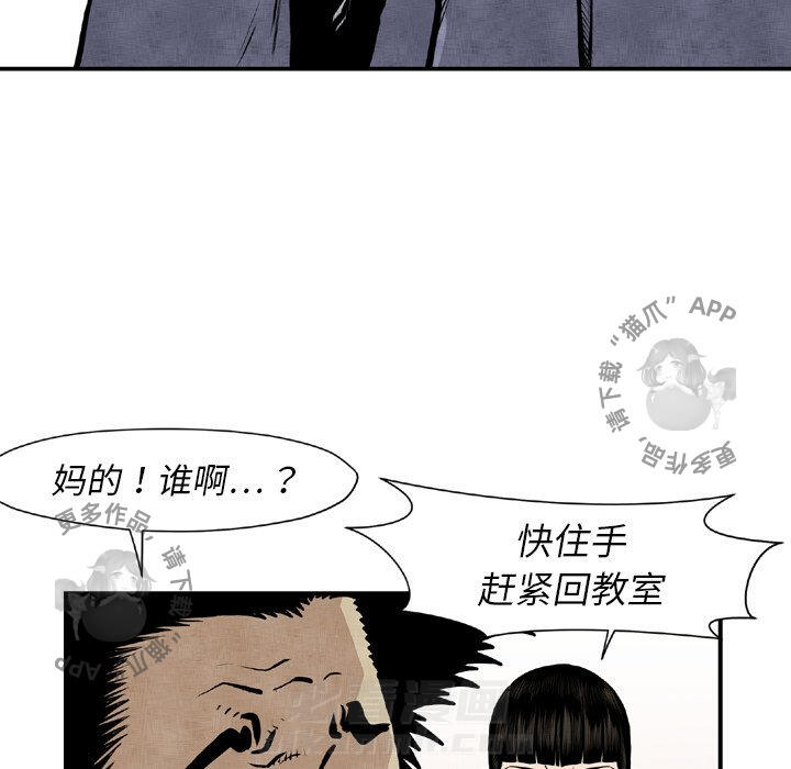 第44话 4427
