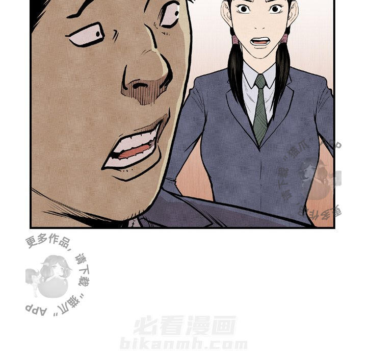 第44话 4428