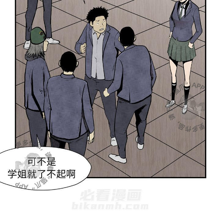 第44话 4431