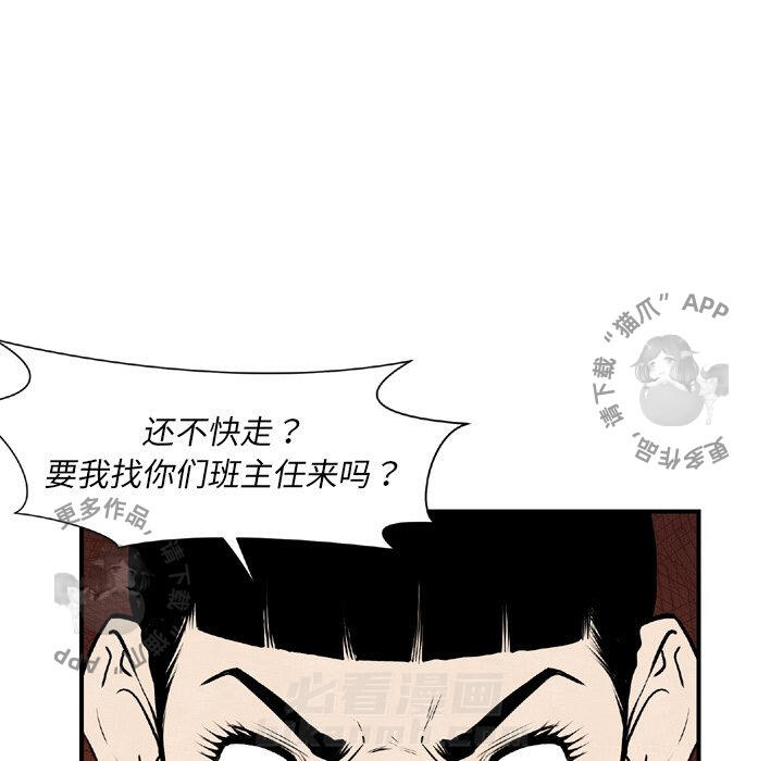 第44话 4432