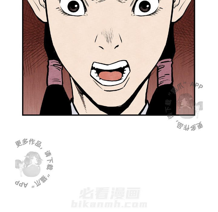 第44话 4433