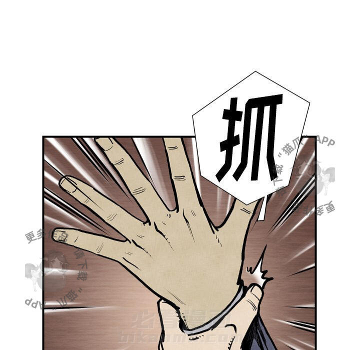第44话 4437
