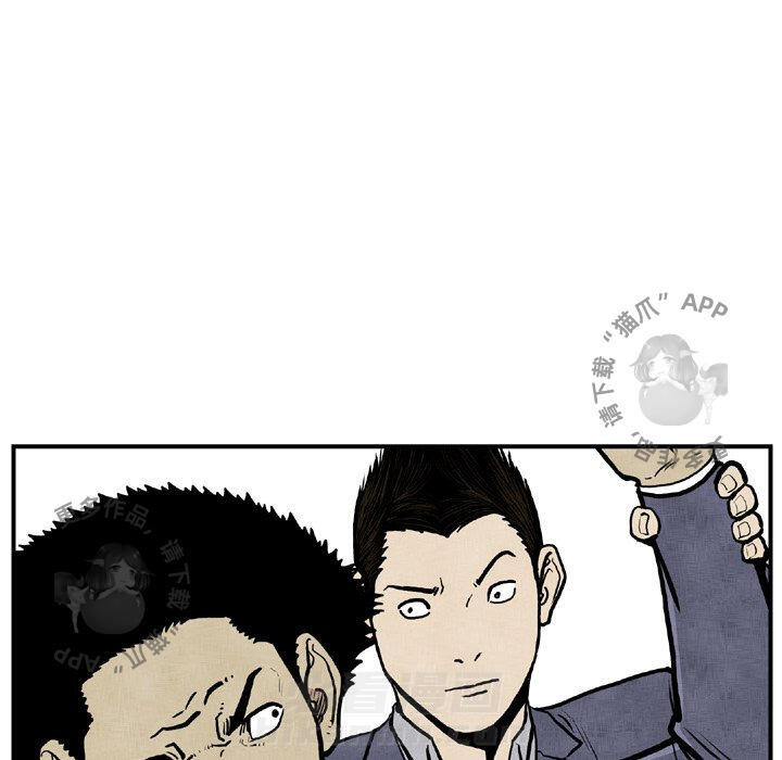 第44话 4440