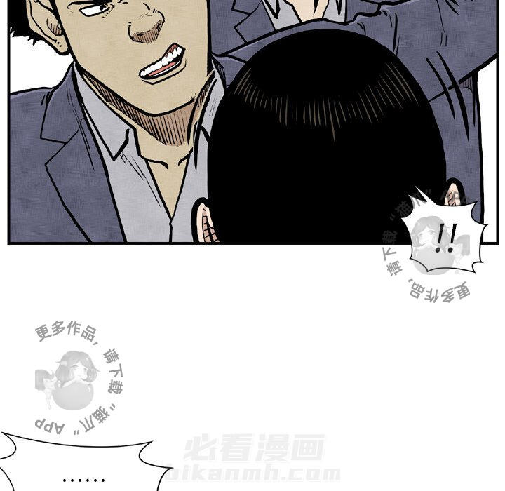 第44话 4441