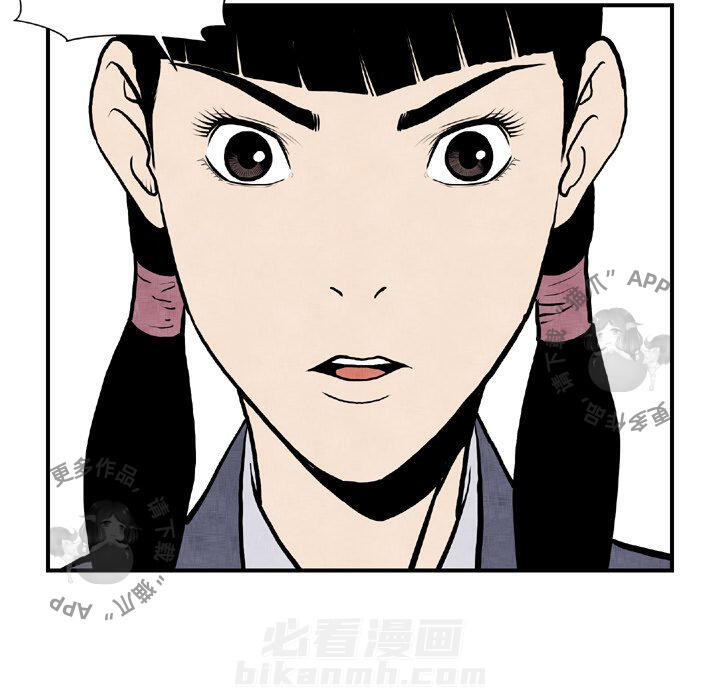 第44话 4442