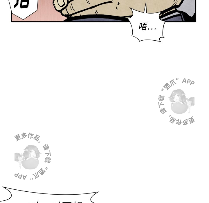 第44话 4447