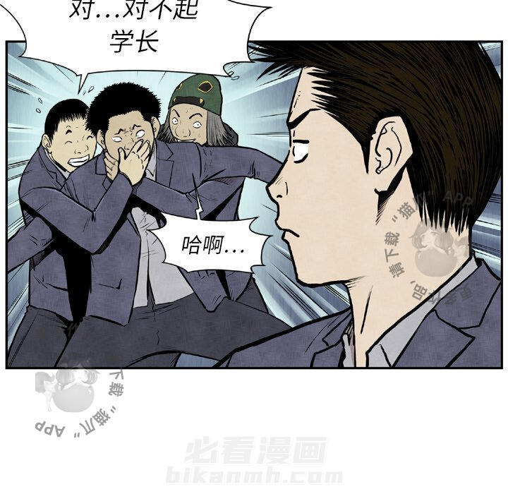 第44话 4448
