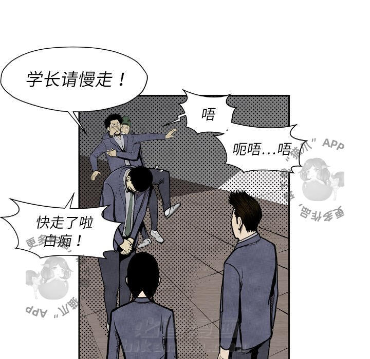 第44话 4449