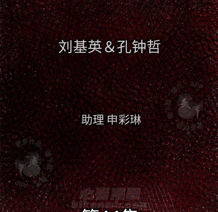 第44话 445
