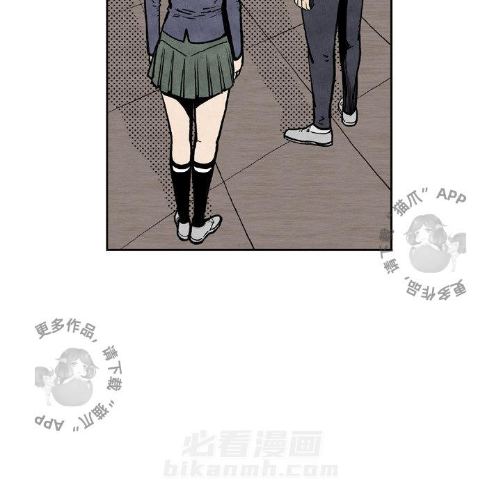 第44话 4450