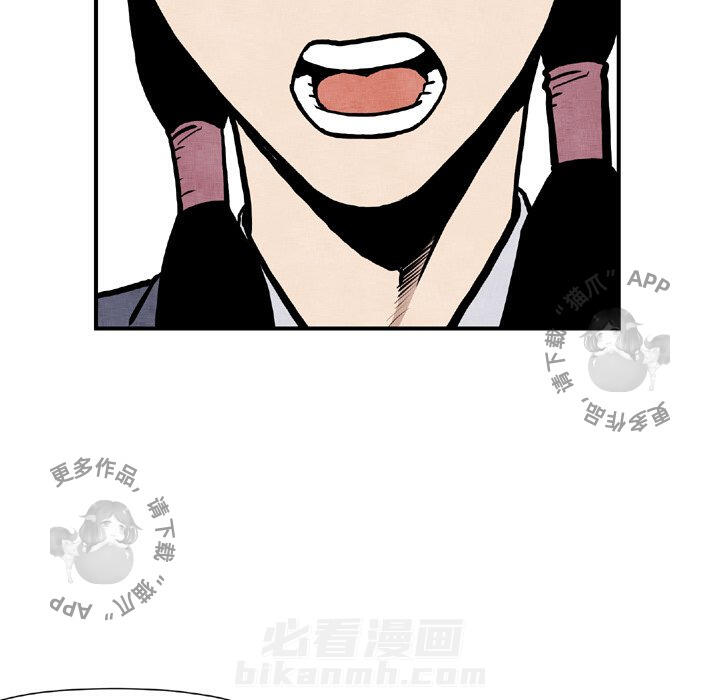 第44话 4455