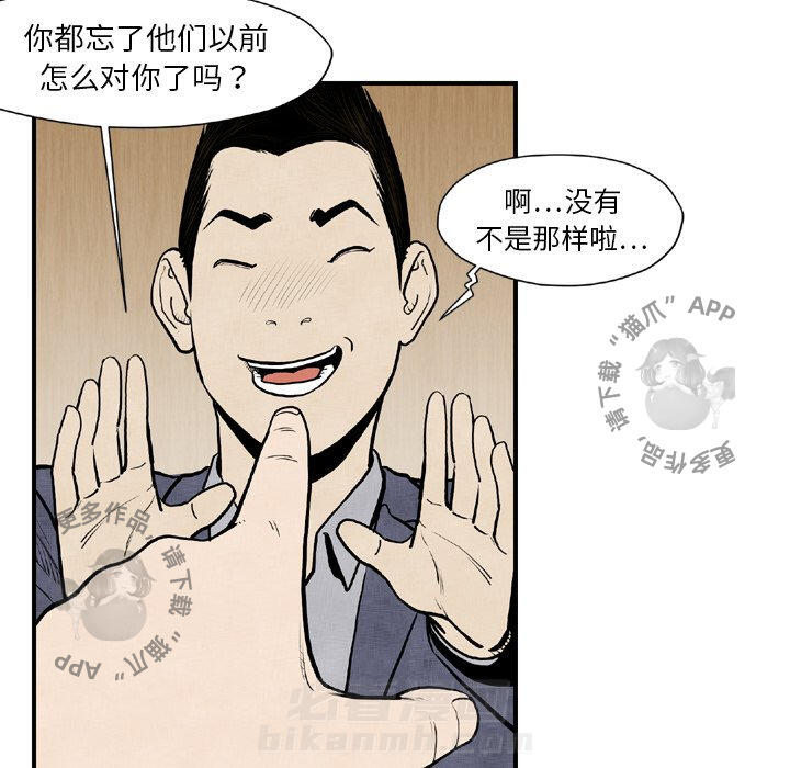 第44话 4456