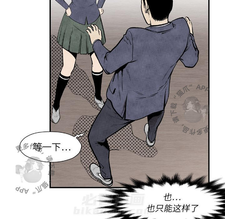 第44话 4458