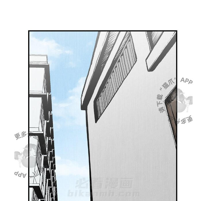 第44话 4461