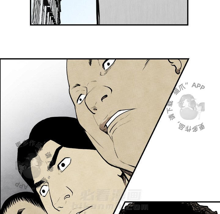 第44话 4462