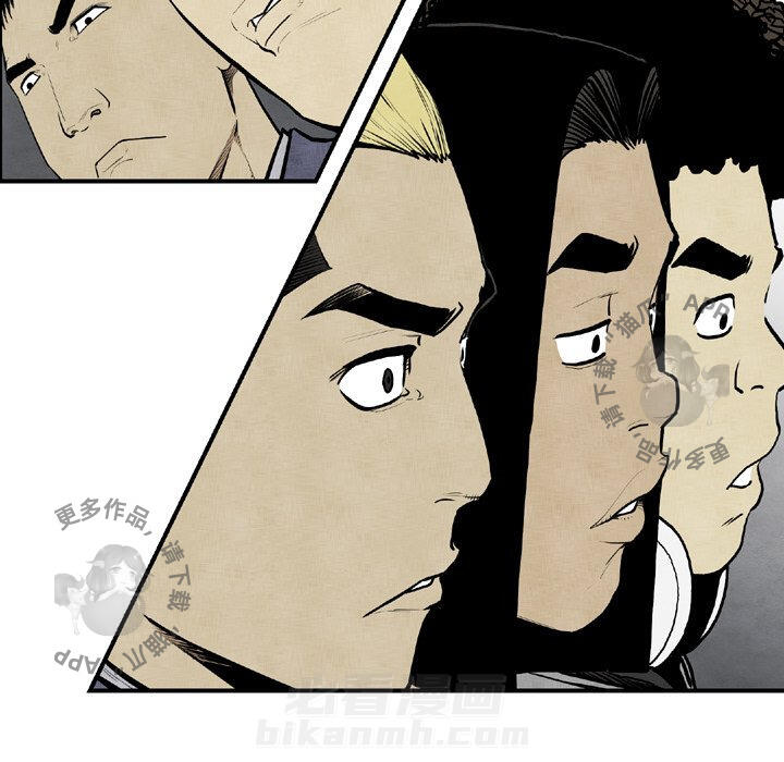 第44话 4463