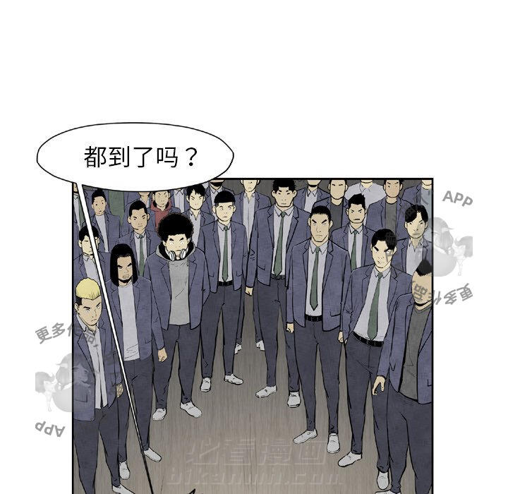 第44话 4464