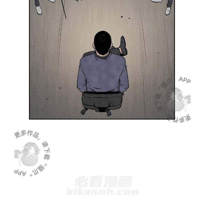 第44话 4465