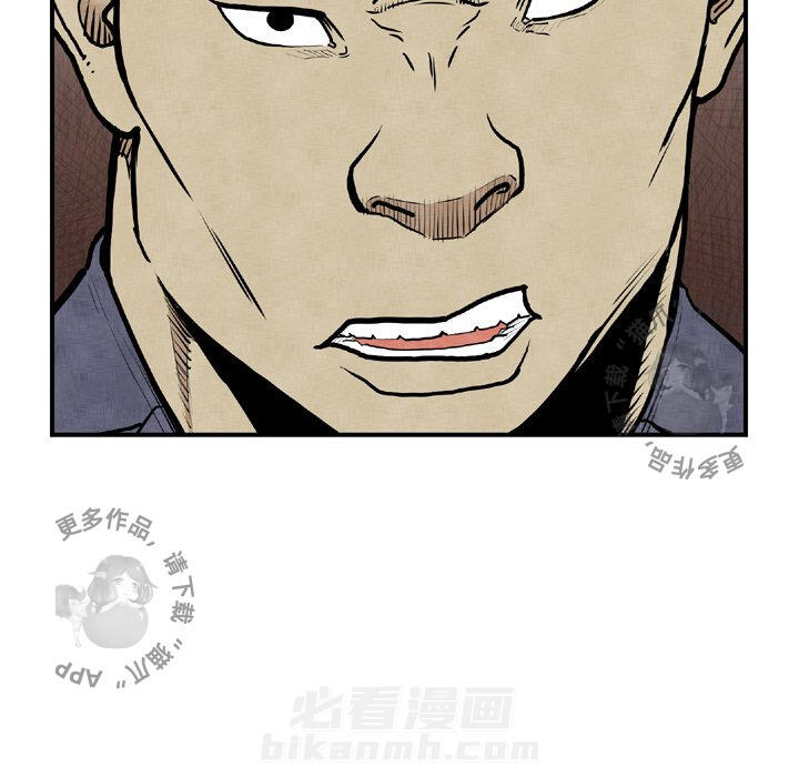 第44话 4471
