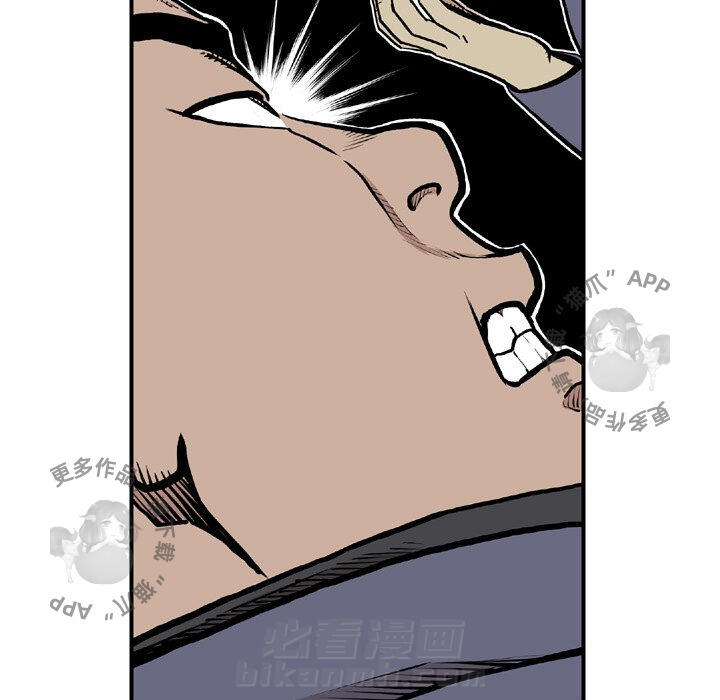 第44话 4477